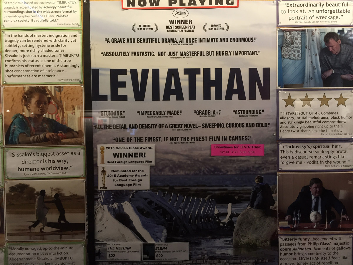 Leviathan