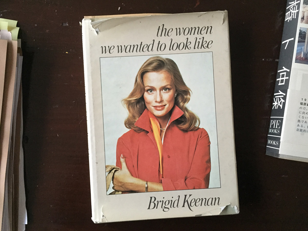 The Women We Wanted To Look Like
